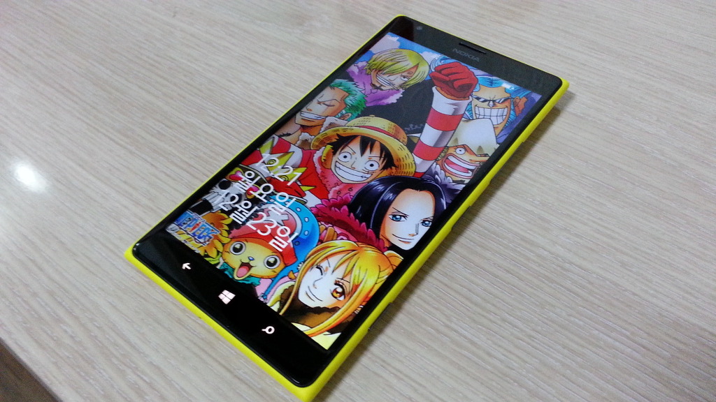 루미아1520 옐로우 Get!_3.jpg