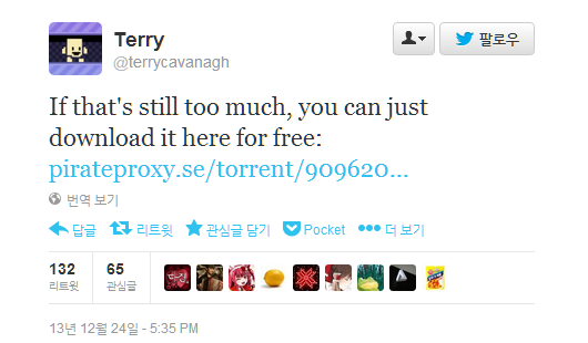 슈퍼헥사곤 개발자, 슈퍼헥사곤 토렌트파일을 트윗하다_2.jpg