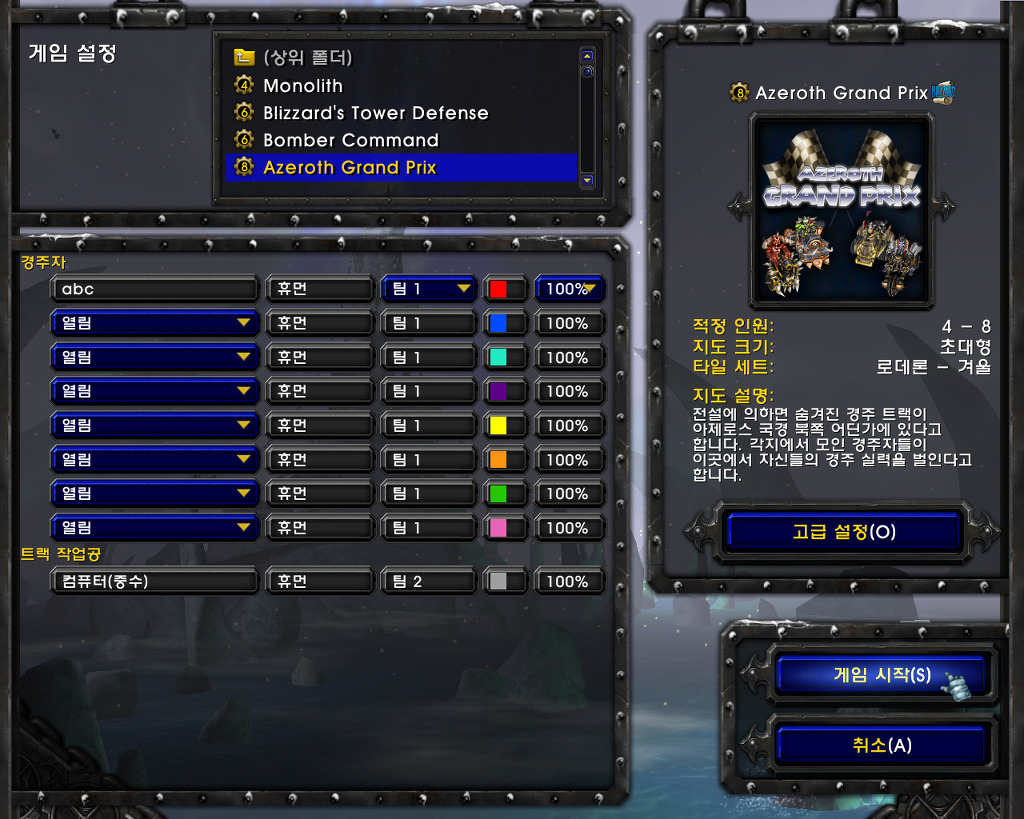 img/5/2/B/C/52BCB76341322E0022