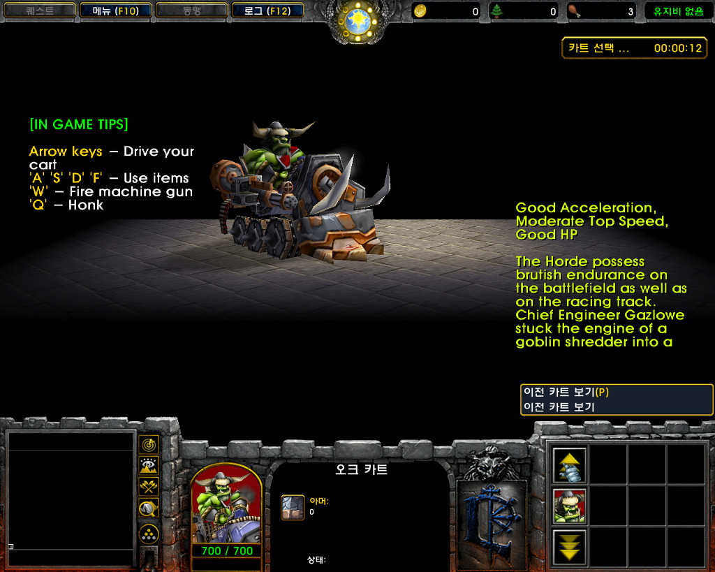 img/5/2/B/C/52BCB766410B210022