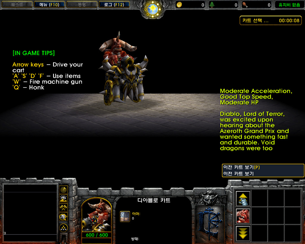 img/5/2/B/C/52BCB7674116B30022