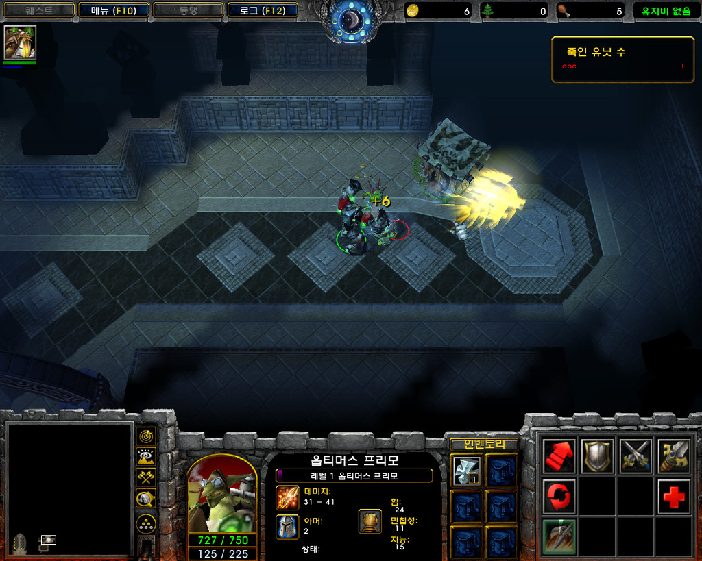 img/5/2/B/C/52BCB7774627E20022