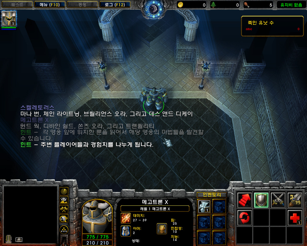 img/5/2/B/C/52BCB7794647E10020