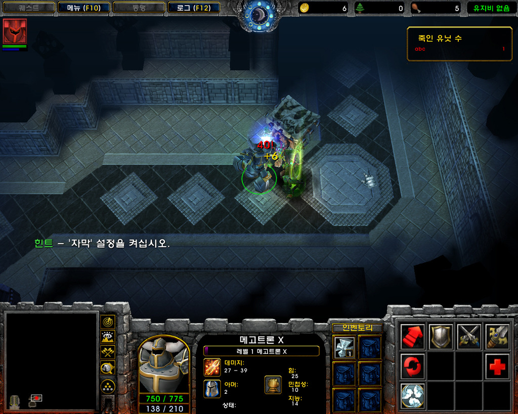 img/5/2/B/C/52BCB77A46158D0021