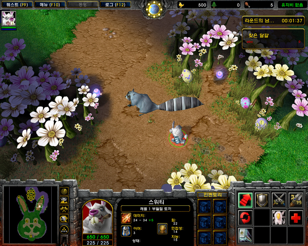 img/5/2/B/C/52BCB7873D73F50002