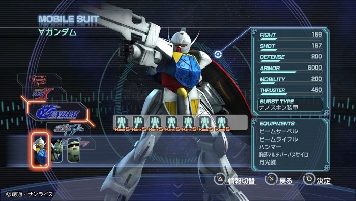 풀업하기 위한 s급 도면 선택 방법_3.jpg