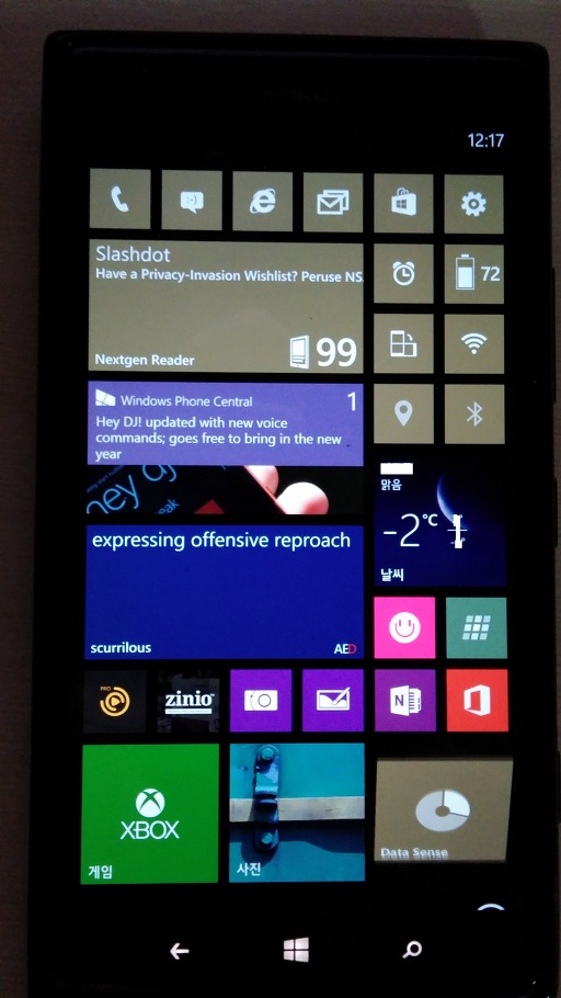 루미아 1520 주말 사이 만져 본 소감..._1.jpg