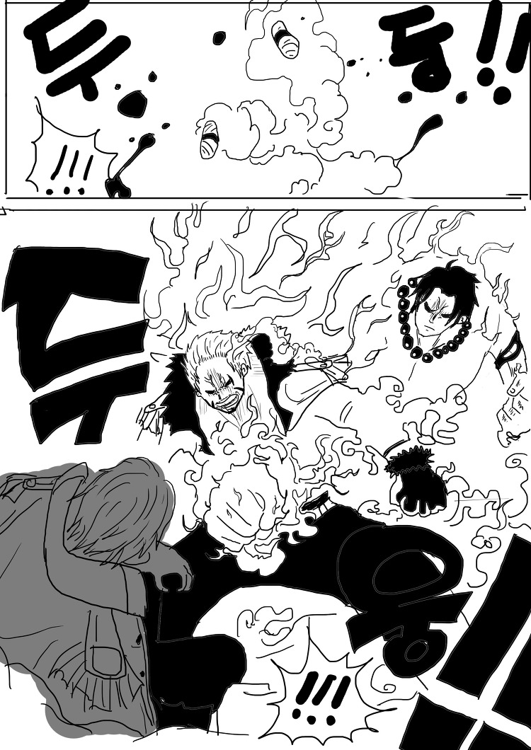 원피스 41화_16.jpg