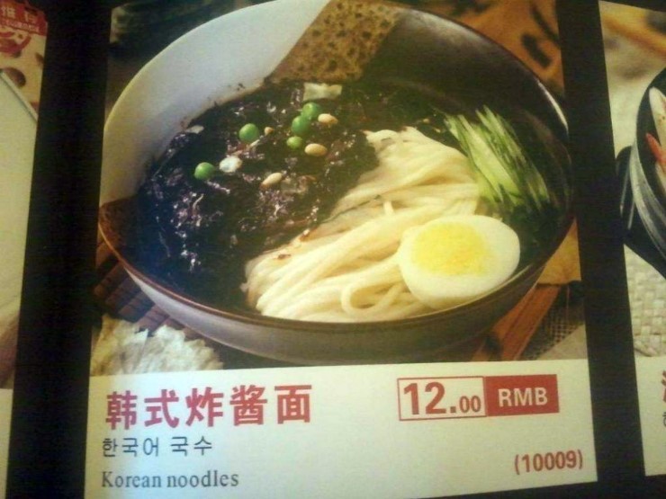 img/5/2/C/4/52C418DD3449850010