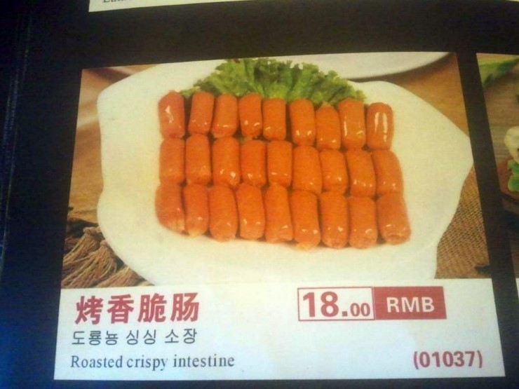 img/5/2/C/4/52C418DD3473920003