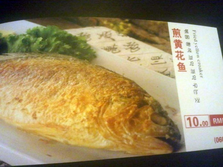 img/5/2/C/4/52C418DE34660E0033