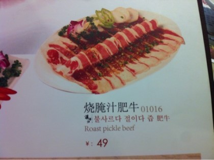 img/5/2/C/4/52C418E03445F40012