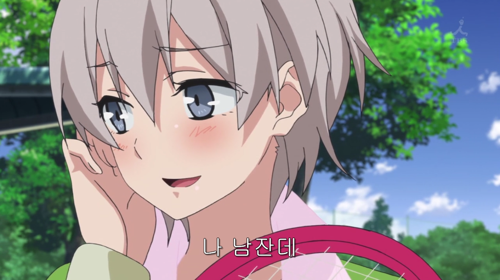 [내청춘] 토츠카 사이카 모음(스압) 애니메이션 갤러리