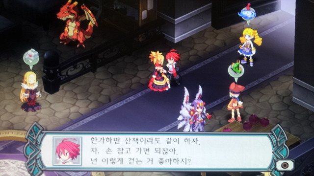 디스가이아 D2 - 아델 & 로자린드 DLC_4.jpg