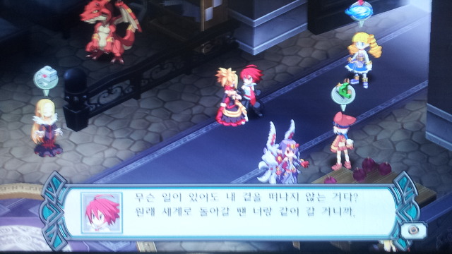 디스가이아 D2 - 아델 & 로자린드 DLC_5.jpg