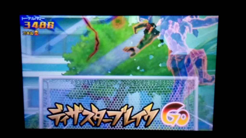 [재업] 토탈파워 50000 사진_4.jpg