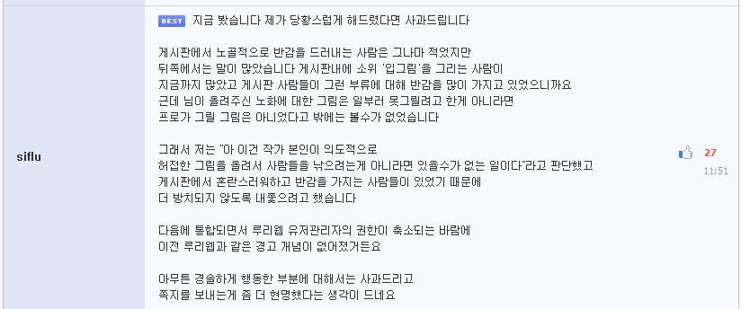 img/5/2/C/B/52CB62DD39339E0003