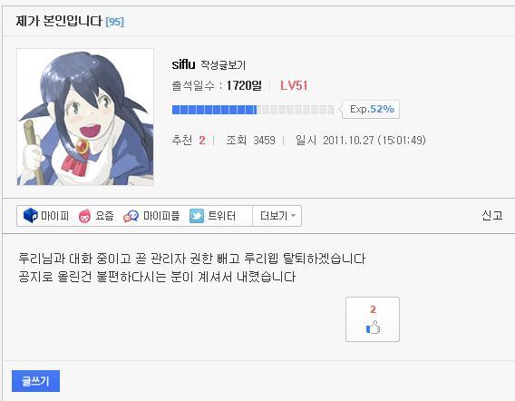 img/5/2/C/B/52CB64DF440B2B0004