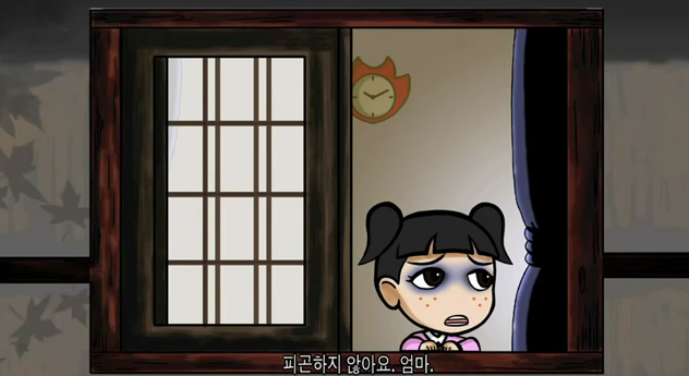 [Kimchi Warrior] 11화 김치워리어와 아픈소녀_12.jpg
