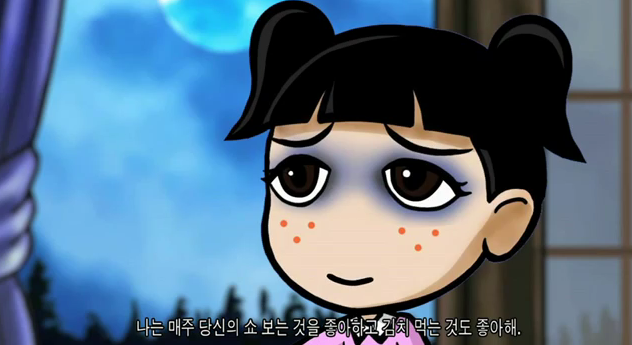 [Kimchi Warrior] 11화 김치워리어와 아픈소녀_20.jpg