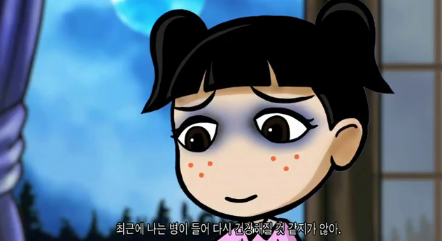 [Kimchi Warrior] 11화 김치워리어와 아픈소녀_22.jpg