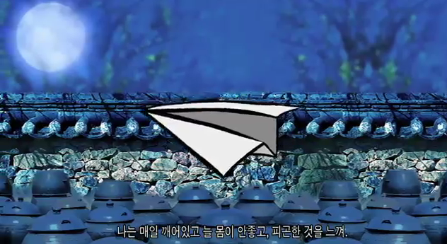 [Kimchi Warrior] 11화 김치워리어와 아픈소녀_26.jpg