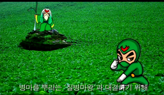 [Kimchi Warrior] 끝나지않은 곶통, 김치워리어 구버전 1화_26.jpg
