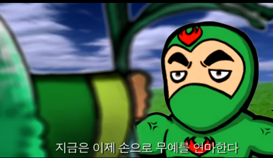[Kimchi Warrior] 끝나지않은 곶통, 김치워리어 구버전 1화_30.jpg