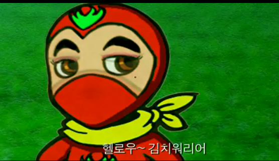 [Kimchi Warrior] 끝나지않은 곶통, 김치워리어 구버전 1화_38.jpg