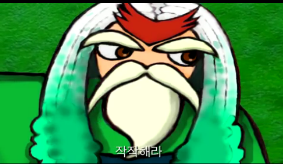 [Kimchi Warrior] 끝나지않은 곶통, 김치워리어 구버전 1화_41.jpg
