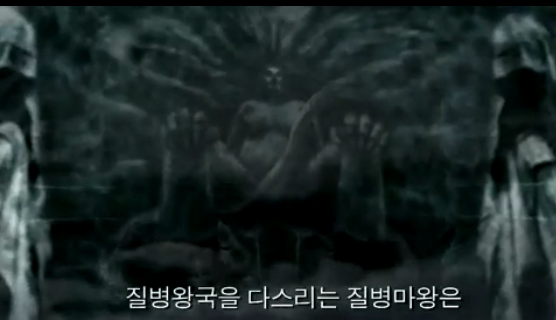 [Kimchi Warrior] 끝나지않은 곶통, 김치워리어 구버전 1화_60.jpg