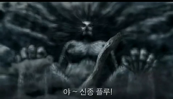 [Kimchi Warrior] 끝나지않은 곶통, 김치워리어 구버전 1화_63.jpg