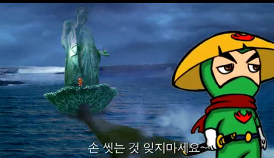 [Kimchi Warrior] 끝나지않은 곶통, 김치워리어 구버전 1화_77.jpg