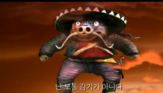 [Kimchi Warrior] 끝나지않은 곶통, 김치워리어 구버전 1화_90.jpg