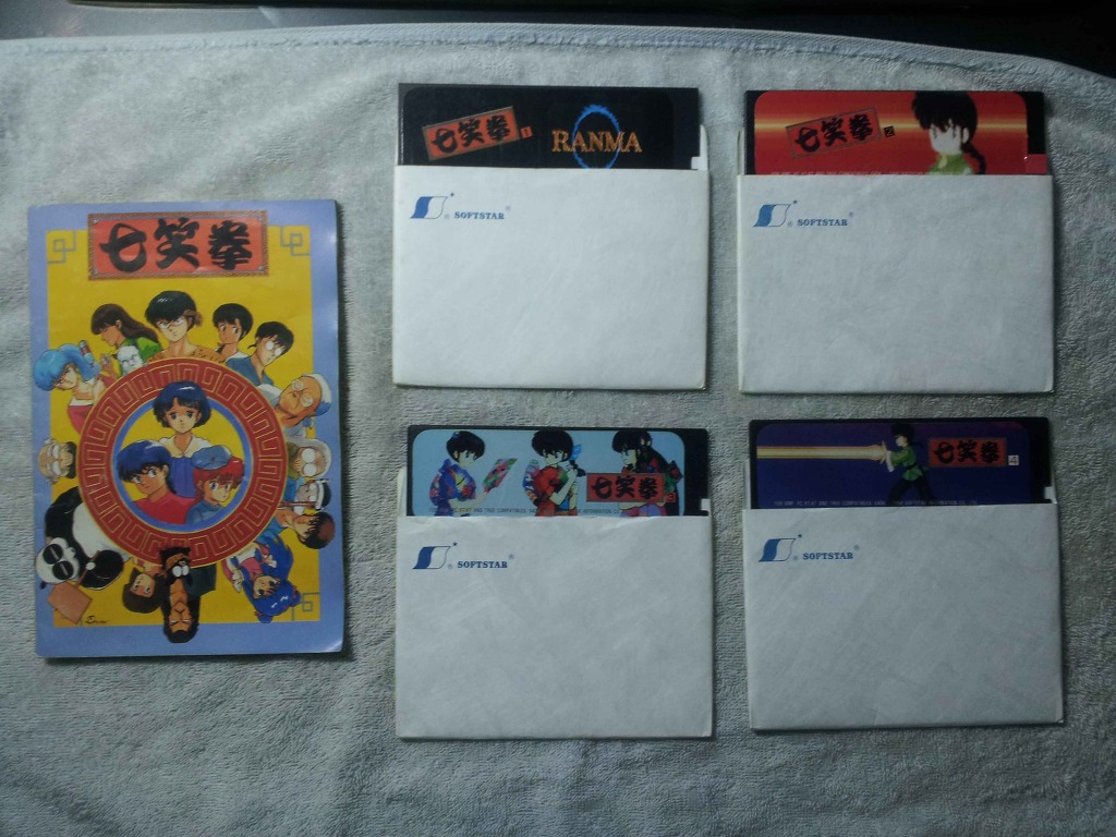 [DOS] 대만 란마 1/2 게임 '七笑拳'_5.jpg