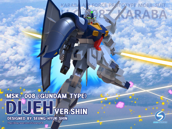 MSK-008(GUNDAM TYPE) DIJEH ver.shin _1.jpg