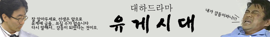 이번 배너 절반이 지니난님 ㅋㅋㅋㅋㅋㅋㅋㅋㅋㅋㅋㅋㅋㅋㅋㅋㅋ_3.jpg