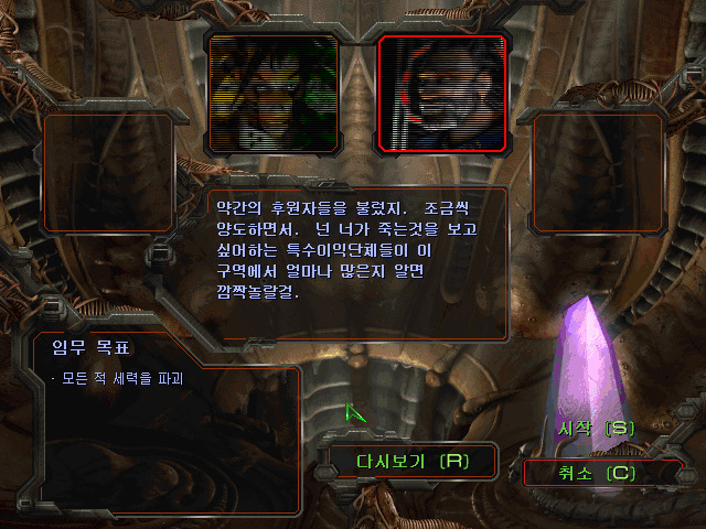 img/5/2/D/D/52DD26E03E55650012