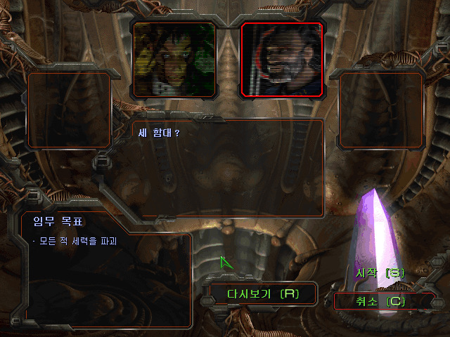 img/5/2/D/D/52DD26E13E5A6C0011