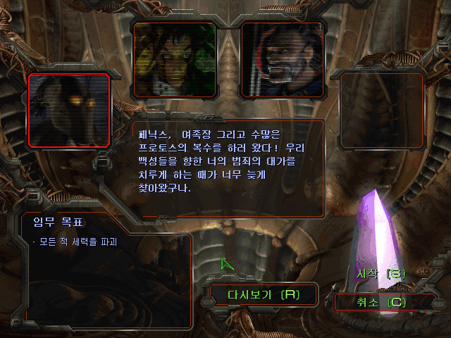 img/5/2/D/D/52DD26E3402CC40004