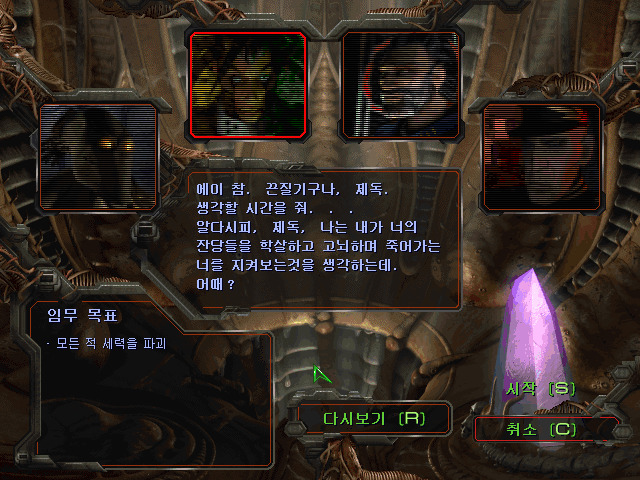 img/5/2/D/D/52DD26E540127C0012