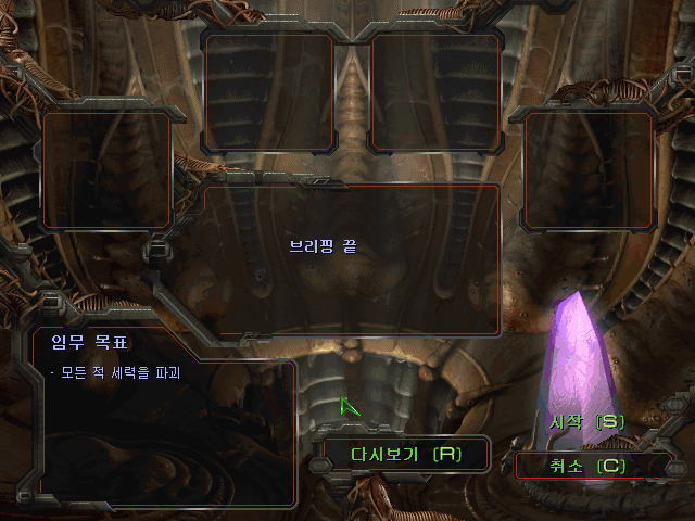 img/5/2/D/D/52DD26E74621BC0020