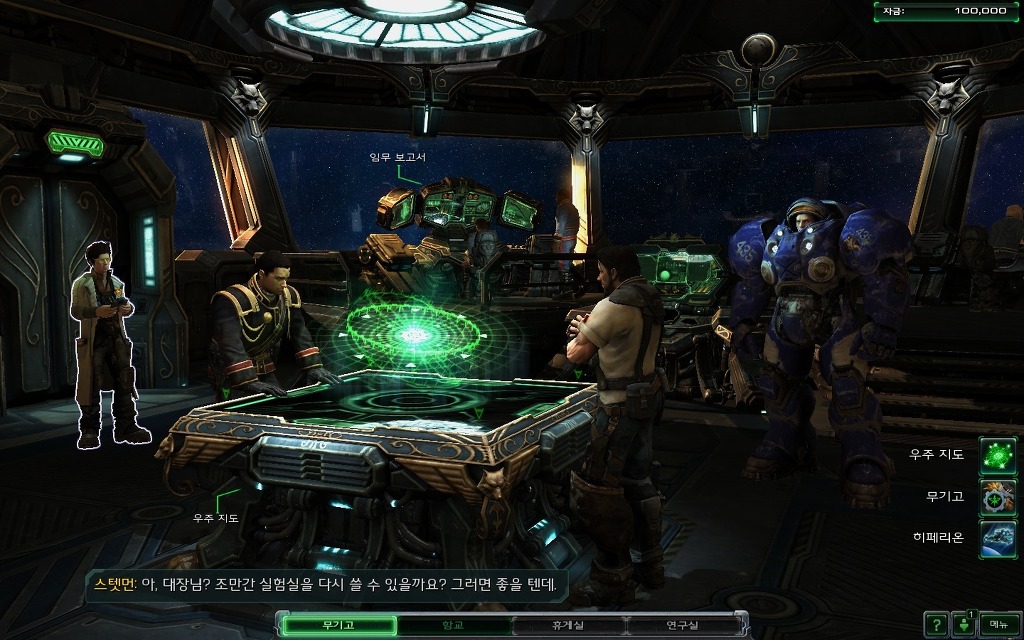 img/5/2/D/E/52DE94CD3E25ED0002