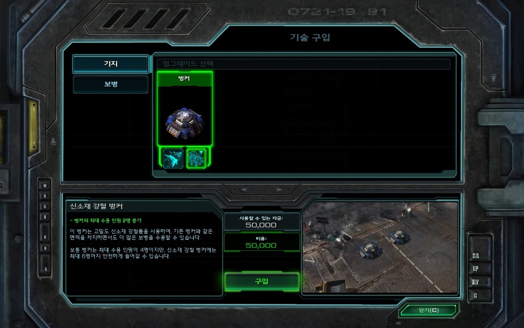 img/5/2/D/E/52DE94EC4159BC0012