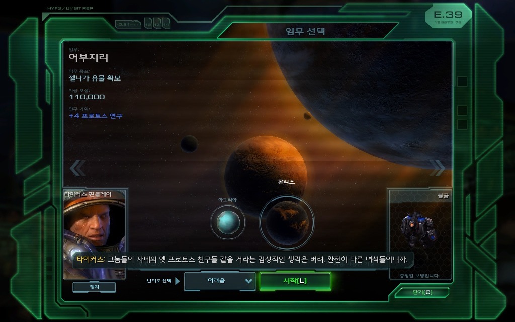 img/5/2/D/E/52DE95364447850024