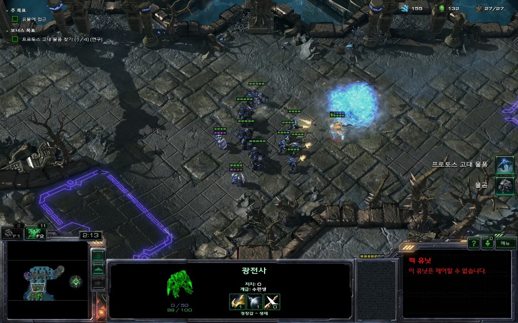 img/5/2/D/E/52DE95503D7F890004