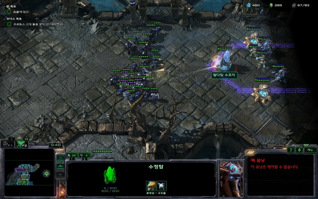 img/5/2/D/E/52DE955F44210B0002