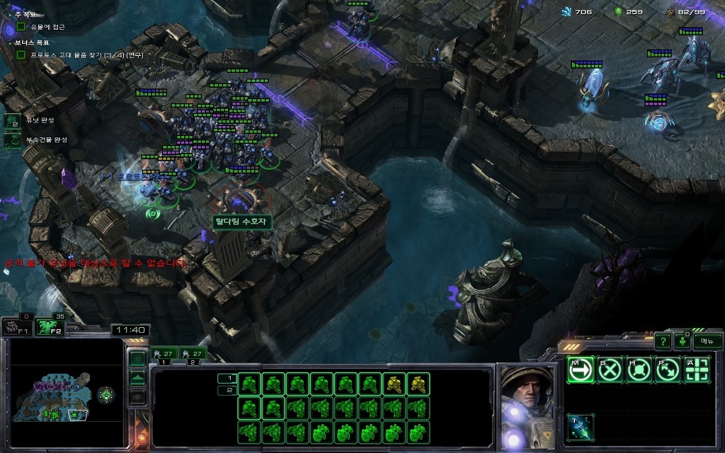 img/5/2/D/E/52DE95C63F2FF40033