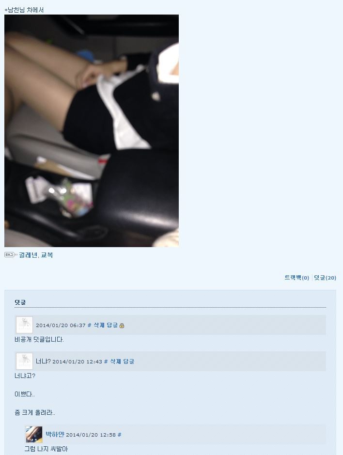 img/5/2/E/1/52E1198D3D4BF30033