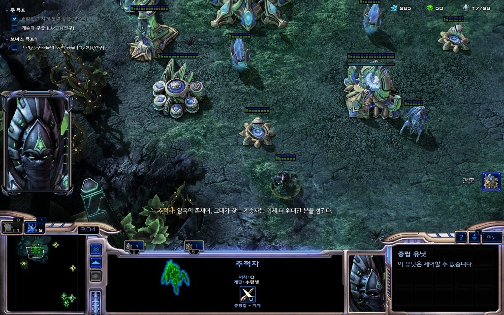 img/5/2/E/3/52E32B544D786C0024